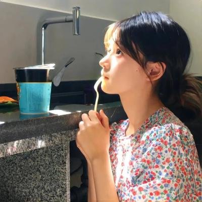 红男绿女